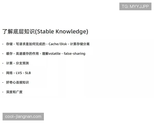 佩德里上限是否被夸大：技术特点与成长天花板分析